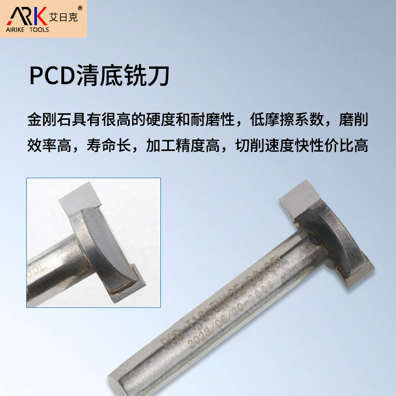 Apa perbedaan antara pemotong milling berlian dan pemotong baja tungsten?