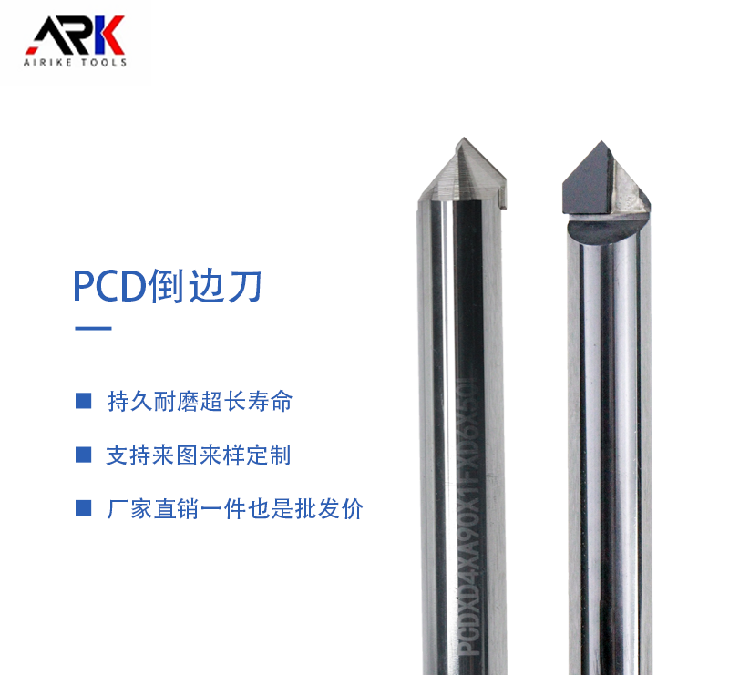 Inventaris proses pemotongan logam, metode pemesinan mana yang lebih dapat diterapkan?