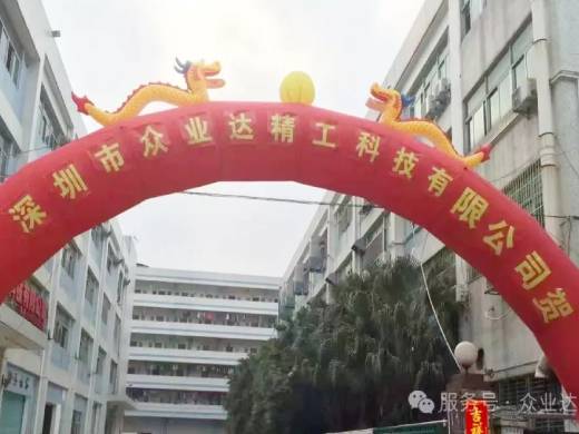 Masalah dan metode untuk mengurangi konsumsi