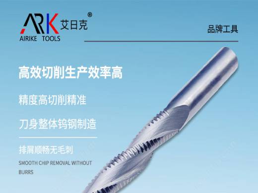 Bagaimana secara ilmiah menentukan kedalaman penggilingan untuk pemotong penggilingan pengrajin kayu?