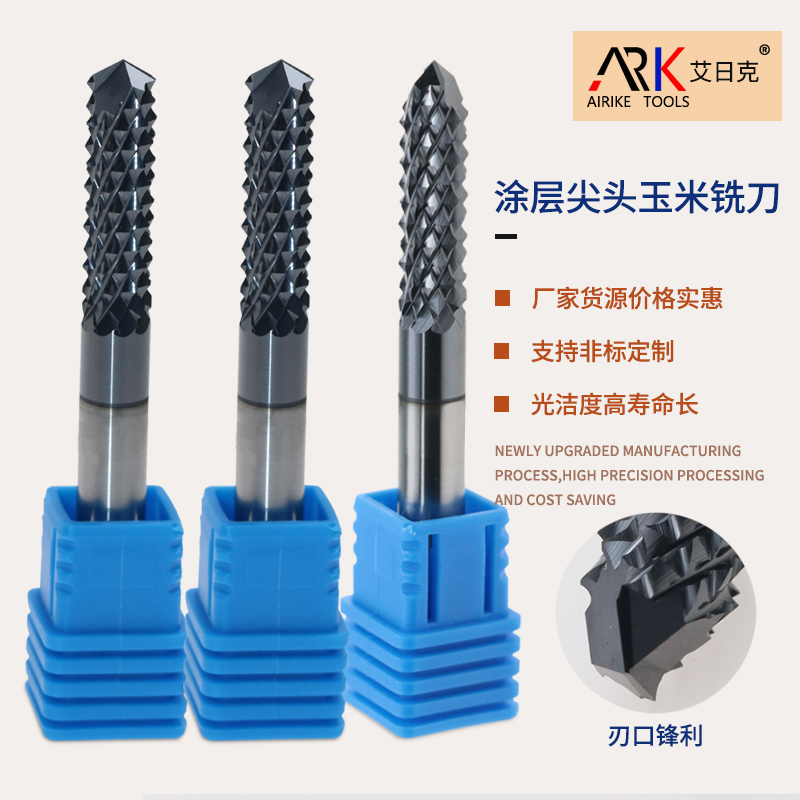 Cara memperpanjang masa pakai pemotong penggilingan untuk bahan isolasi