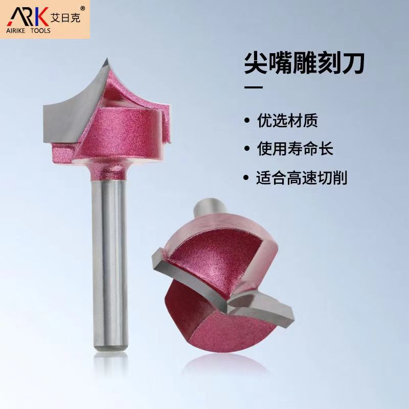 Apa perbedaan antara pemotong penggilingan lasan dan pemotong penggilingan biasa?