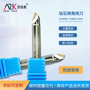 Yang lebih baik untuk digunakan, pisau chamfering atau gergaji?