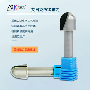 Apa sudut geometris pemotong penggilingan grafit?